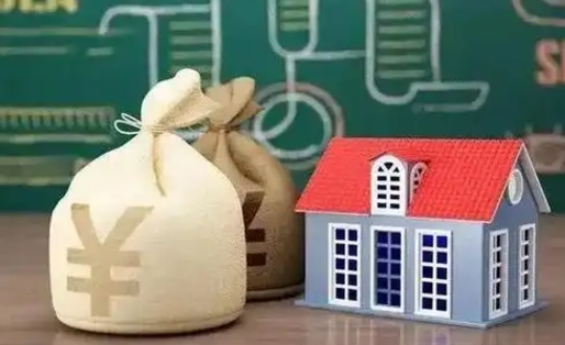 宁德支付宝公积金提取多久到账（支付宝里公积金提取多久到账）